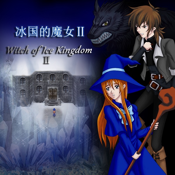 Witch of Ice Kingdom Ⅱ